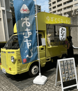 東京都世田谷区「ゆずとらキッチン」様のキッチンカーを製作させていただきました。