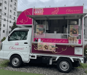 北海道札幌市「Chez nous」様のキッチンカーを製作させていただきました
