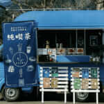 神奈川県秦野市「移動喫茶アリンチョ」様のキッチンカーを製作させていただきました