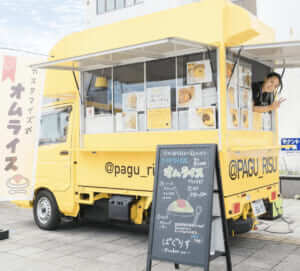 北海道札幌市「ぱぐりす」様のキッチンカーを製作させていただきました