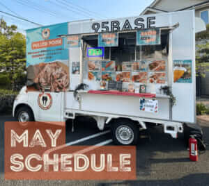 神奈川県茅ヶ崎市「95BASE」様のキッチンカーを製作させていただきました