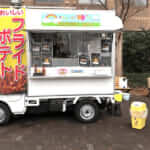 大阪府堺市「KITCHEN ふわり」様のキッチンカーを製作させていただきました
