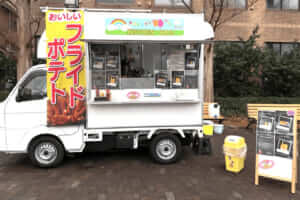 大阪府堺市「KITCHEN　ふわり」様のキッチンカーを製作させていただきました