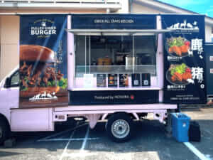 大阪府高槻市「GIBIER ALL STARS KITCHEN」様のキッチンカーを製作させていただきました