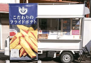 岩手県盛岡市「Pata‐Palore」様のキッチンカーを製作させていただきました
