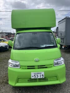 タウンエース、キッチンカー、１ｔ、グリーン