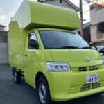 TOYOTA/タウンエーストラックの1トン中古キッチンカー(黄緑)
