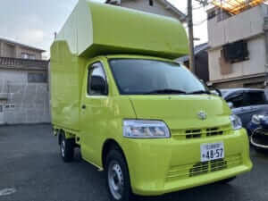 TOYOTA/タウンエーストラックの1トン中古キッチンカー（黄緑）