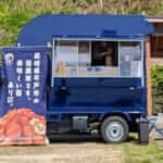 長崎県平戸市「苺屋.平戸1583」様のキッチンカーを製作させていただきました
