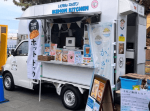 神奈川県大和市「いけもんキッチン」様のキッチンカーを製作させていただきました