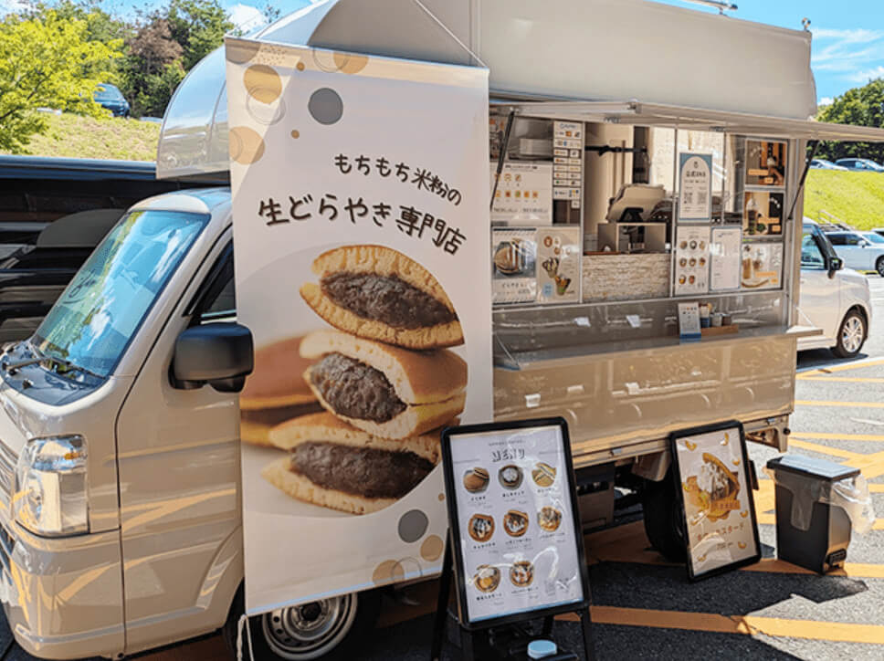 こここめキッチン