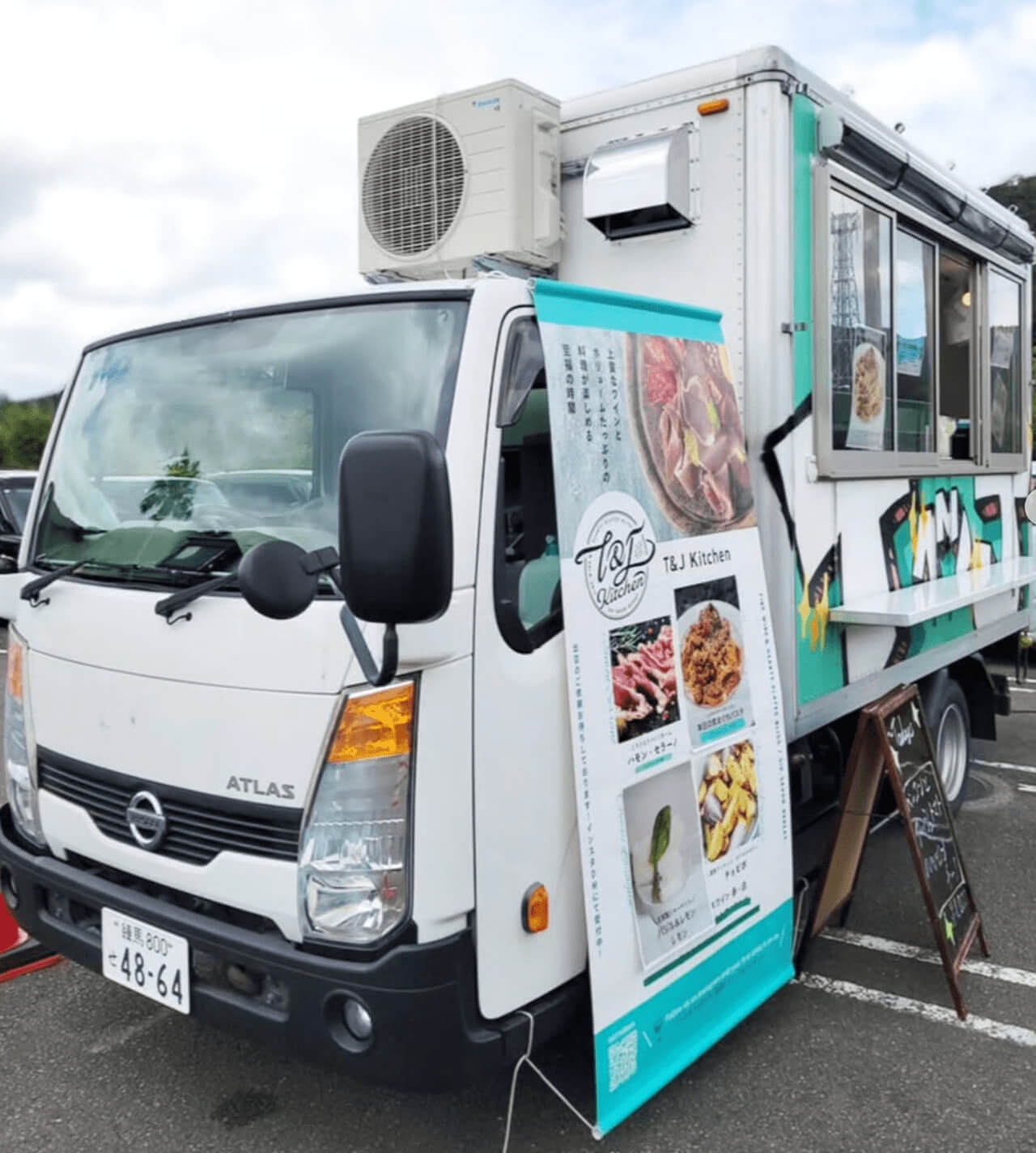 スクリーンショット-2025-08-28-