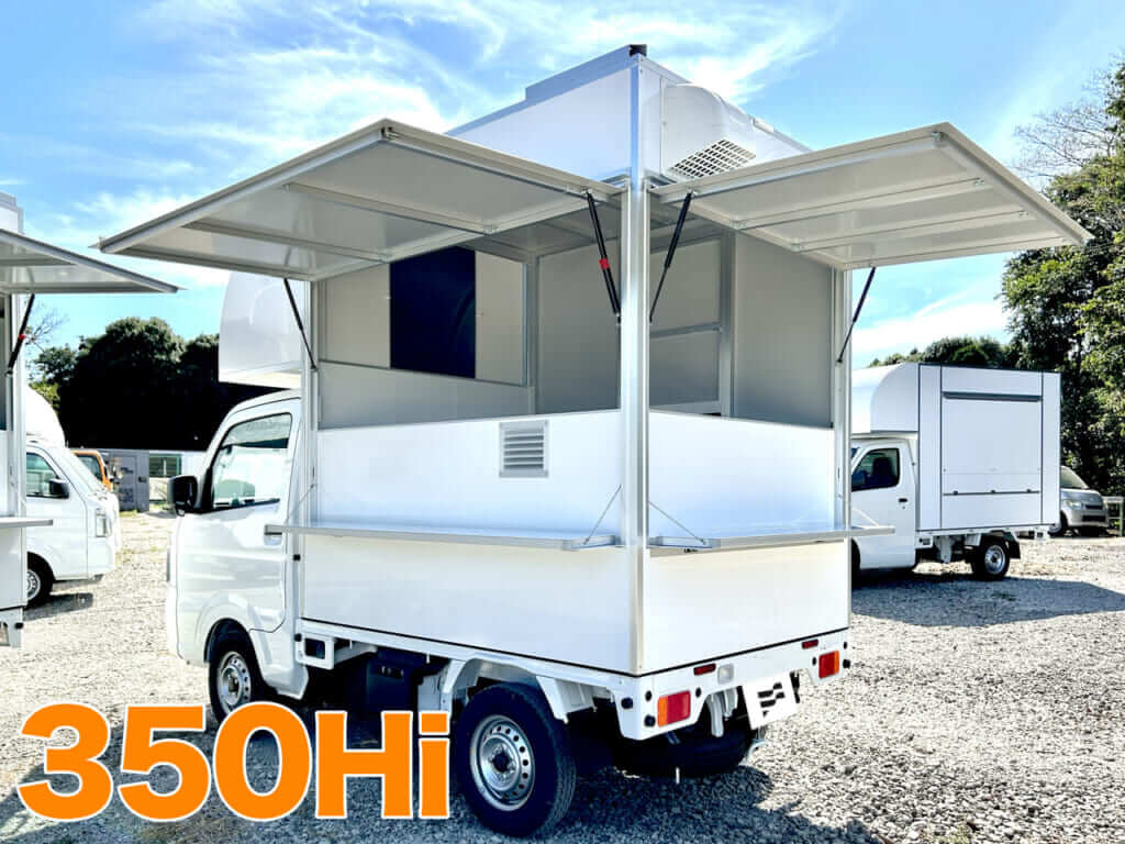 KITCHEN BOX 350 Hi