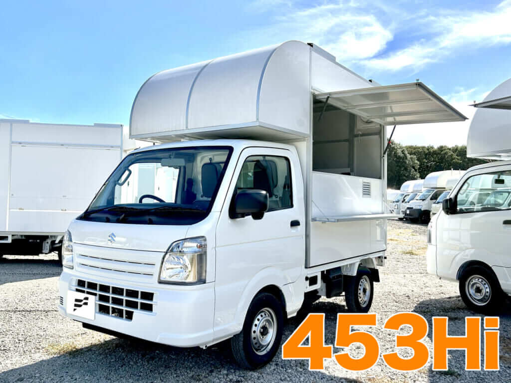 KITCHEN BOX 453 Hi
