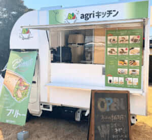 群馬県高崎市「agriキッチン」様のキッチンカーを製作させていただきました