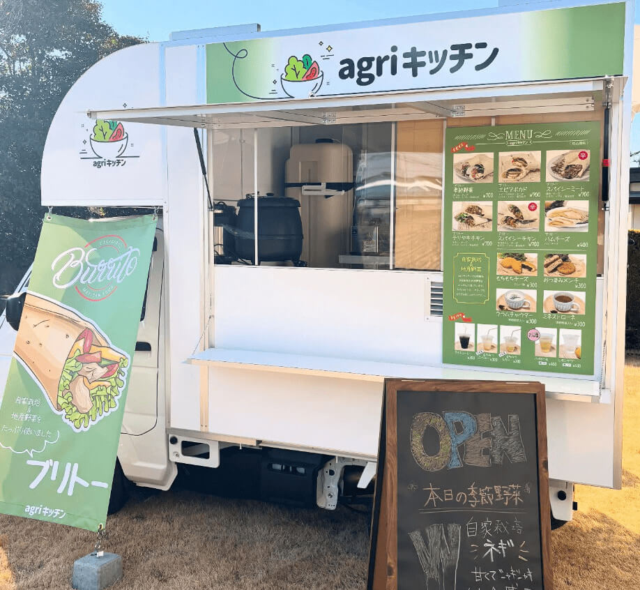 群馬県高崎市「agriキッチン」様のキッチンカーを製作させていただき