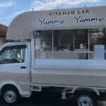 鹿児島県肝属郡「KITCHEN CAR Yummy Yummy」様のキッチンカーを製作させていただきました