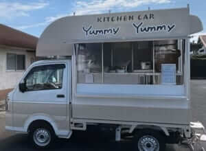 鹿児島県肝属郡「KITCHEN CAR Yummy Yummy」様のキッチンカーを製作させていただきました