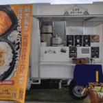 兵庫県洲本市「しげきステーブル」様のキッチンカーを製作させていただきました