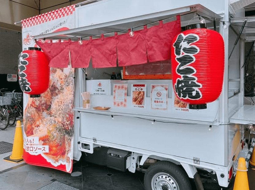 東京都調布市「たこや」様のキッチンカーを製作させていただき