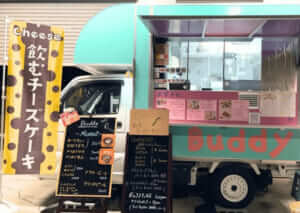 熊本県宇土市「Buddy」様のキッチンカーを製作させていただきました