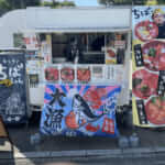 富山県富山市「キッチンちばちゃん」様のキッチンカーを製作させていただきました