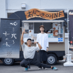 山形県新庄市の「ANKO-YA INFINITY」様のキッチンカーを製作させていただきました。
