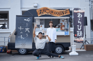 山形県新庄市の「ANKO-YA INFINITY」様のキッチンカーを製作させていただきました。