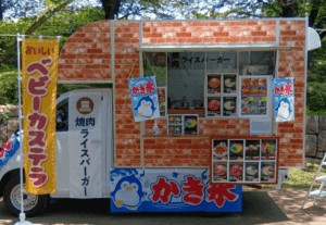 埼玉県さいたま市西区「BeAsOne」様のキッチンカーを製作させていただきました