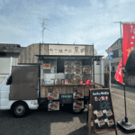 埼玉・東京で活躍されている「たこ焼き処黒田」様のキッチンカーを製作させていただきました。