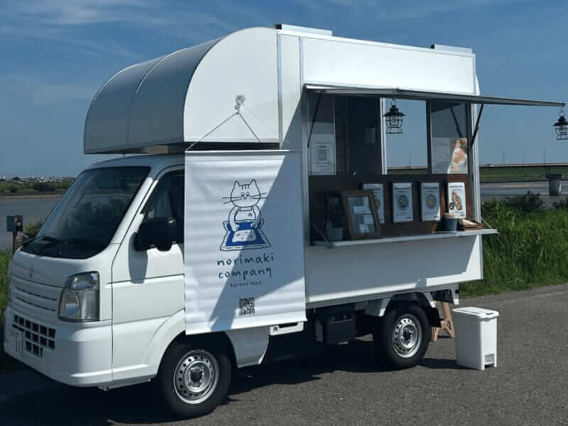 愛知県安城市「のりまきカンパニー」様のキッチンカーを製作させていただきました