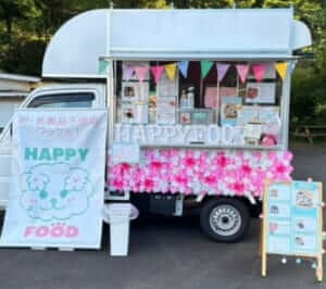 宮城県仙台市「HAPPY FOOD 」様のキッチンカーを製作させていただきました
