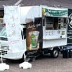 宮城県名取市「Japanese Tea & Drink Stand」様のキッチンカーを製作させていただきました