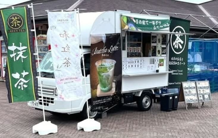 宮城県名取市「Japanese Tea & Drink Stand」様のキッチンカーを製作