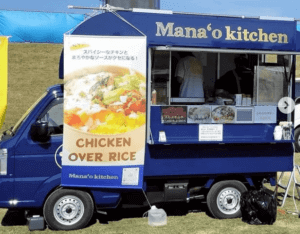 大阪府池田市「Mana‘o kitchen」様のキッチンカーを製作させていただきました