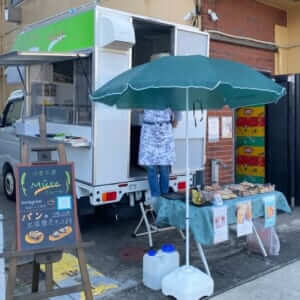 愛知県瀬戸市「小麦工房Mure」様のキッチンカーを製作させていただきました