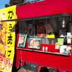 埼玉県鴻巣市の「あむ&ぐらんま」様のキッチンカーを製作させていただきました。