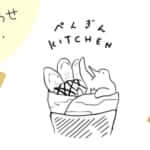 ぺんぎんKITCHEN様にフードトラックカンパニーをご紹介いただきました