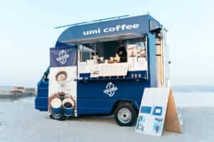 福岡県那珂川市の「umicoffee」様のキッチンカーを製作させていただきました。