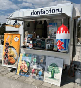 大阪府藤井寺市「donfactory」様のキッチンカーを製作させていただきました