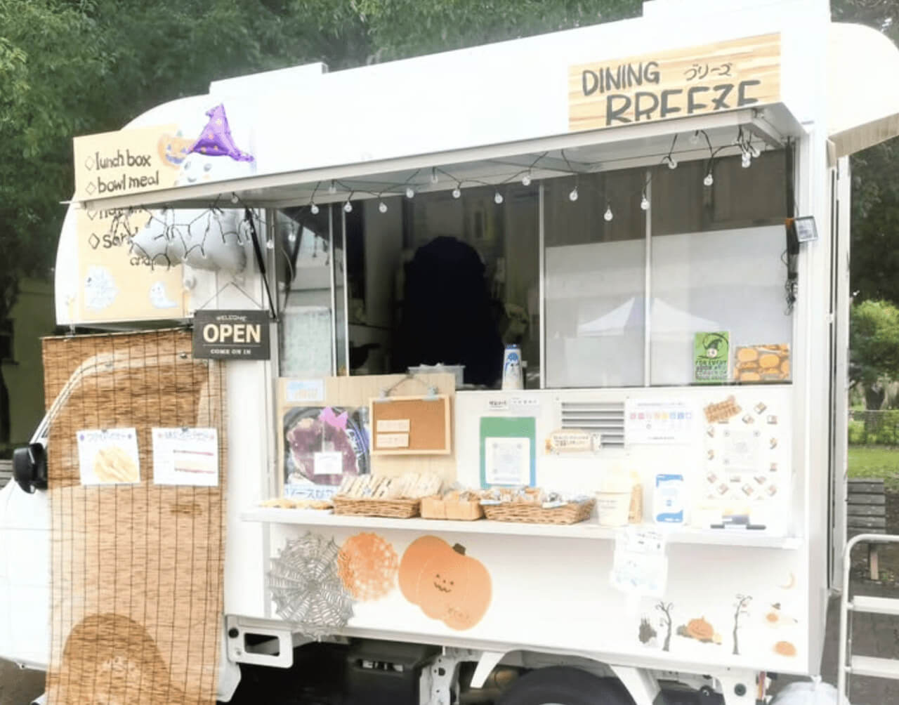 神奈川県海老名市「DINING BREEZE」様のキッチンカーを製作させて