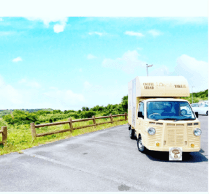 東京都と兵庫県淡路島で営業されている「COFFEE STAND TAKE III」様のキッチンカーを製作させていただきました。