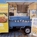 神奈川県横浜市金沢区「ハマノワゴン」様のキッチンカーを製作させていただきました