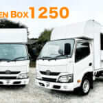 キッチンボックス1250