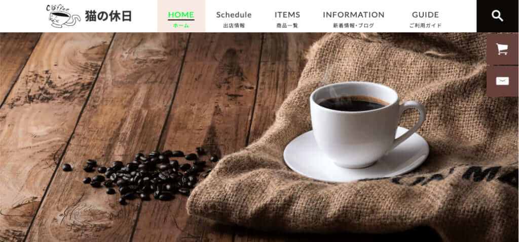 猫の休日様にフードトラックカンパニーをご紹介いただきました