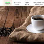 猫の休日様にフードトラックカンパニーをご紹介いただきました