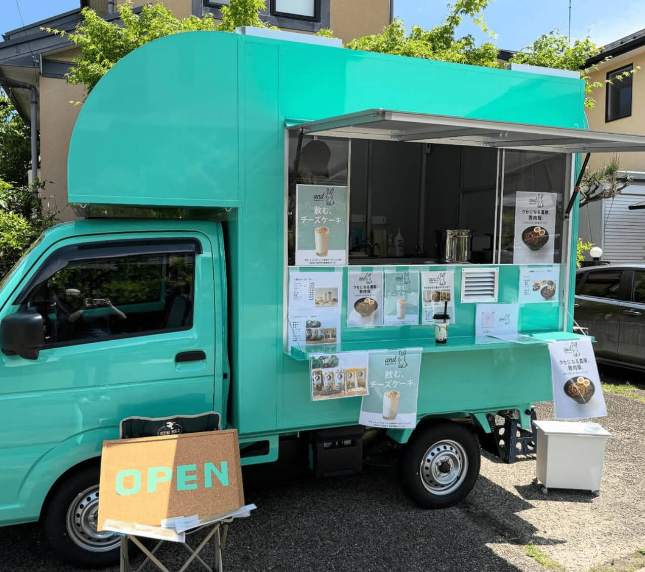 愛知県長久手市「Happy box car and」様のキッチンカーを製作させて