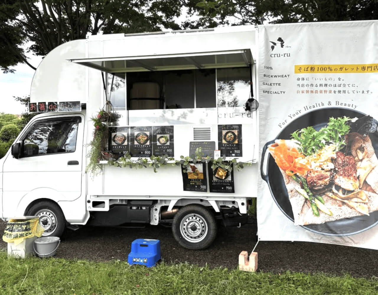 三重県松阪市「cru-ru」様のキッチンカーを製作させていただきました