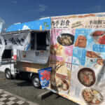 山口県萩市「四季彩食」様のキッチンカーを製作させていただきました