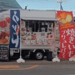 千葉県東金市「Kitchenぷーにゃ」様のキッチンカーを製作させていただきました